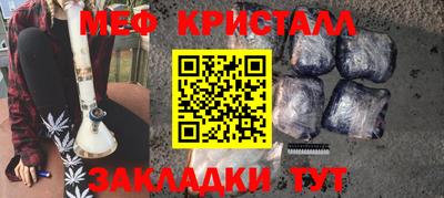 кокс Апшеронск