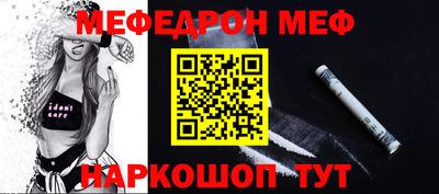 apvp Апрелевка