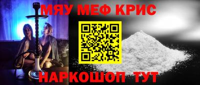 mdma Аргун
