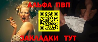 кокс Апшеронск