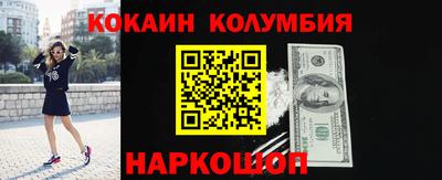 mdma Аргун