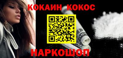 apvp Апрелевка