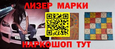 mdma Аргун