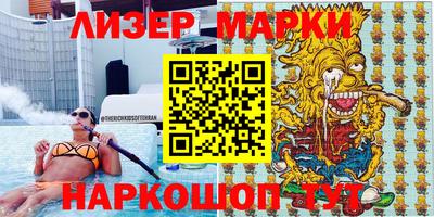 mdma Аргун
