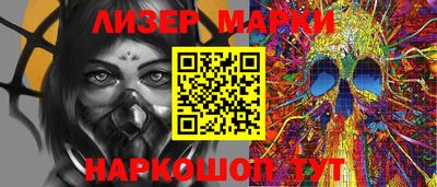 apvp Апрелевка