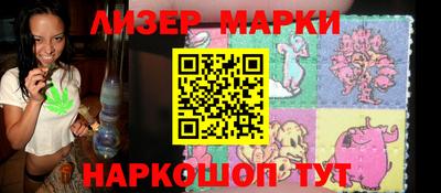 mdma Аргун
