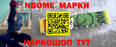apvp Апрелевка