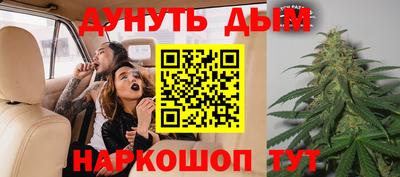 mdma Аргун