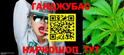 apvp Апрелевка
