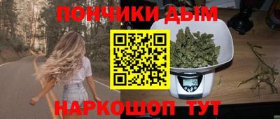 кокс Апшеронск