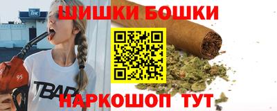 apvp Апрелевка