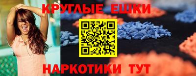 mix Бугуруслан