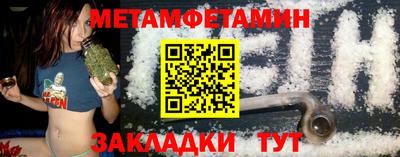 mdma Аргун