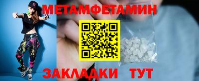 apvp Апрелевка