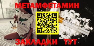mdma Аргун