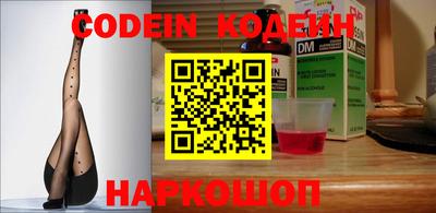 apvp Апрелевка