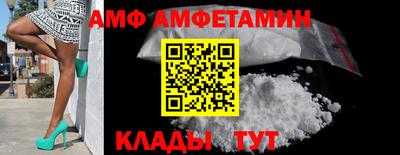 apvp Апрелевка
