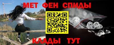 кокс Апшеронск