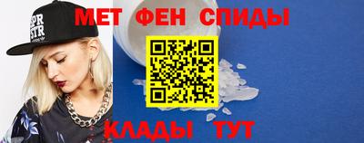 кокс Апшеронск