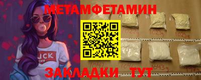 mdma Аргун