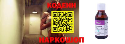 apvp Апрелевка