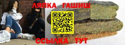 apvp Апрелевка
