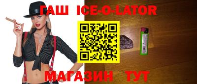 apvp Апрелевка