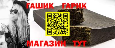 mdma Аргун