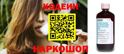 mdma Аргун