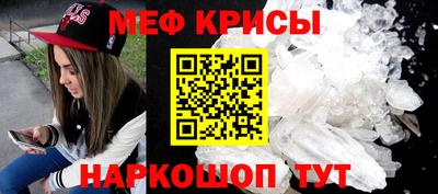 apvp Апрелевка