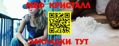 apvp Апрелевка