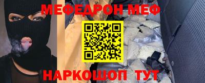тгк Бузулук