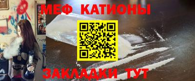 mdma Аргун